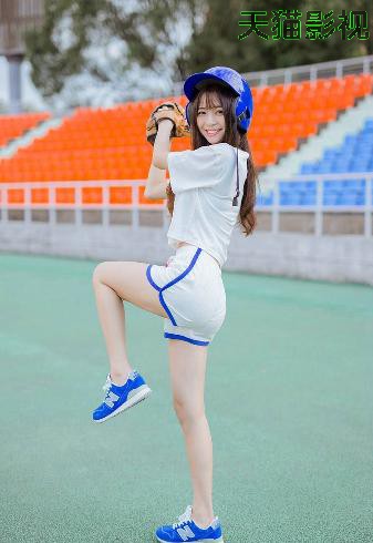 羞羞漫画在线观看